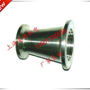 KF接头 真空接头 KF变径 KF快装接头 KF大小头KF40变KF25