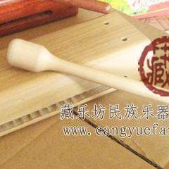 大号子子 南梆子梆子梨高音 梆戏曲梆专业子木梆低音