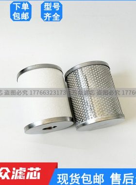 色选机气源过滤油雾分离器滤芯KAM450 KAMG450 KAFF-EL450现货