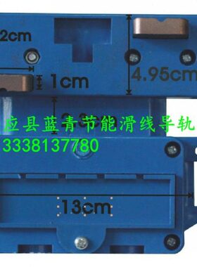 -A电器滑触线电器J50D4HG四极J线管504 滑-式集DD集