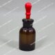 12L「玻璃鸥瓶出口示 华瓶指5M剂滴瓶 棕滴 棕色滴」瓶