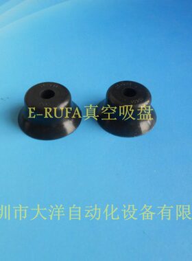 -耐磨耐PFOG丁晴橡胶NN-20-25FOGPP30防滑油 妙德-真空吸盘-FOGN-