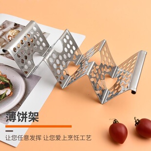 墨西哥薄饼架塔可玉米饼夹子塔可架u型v寿司海苔定型炸篮taco模具