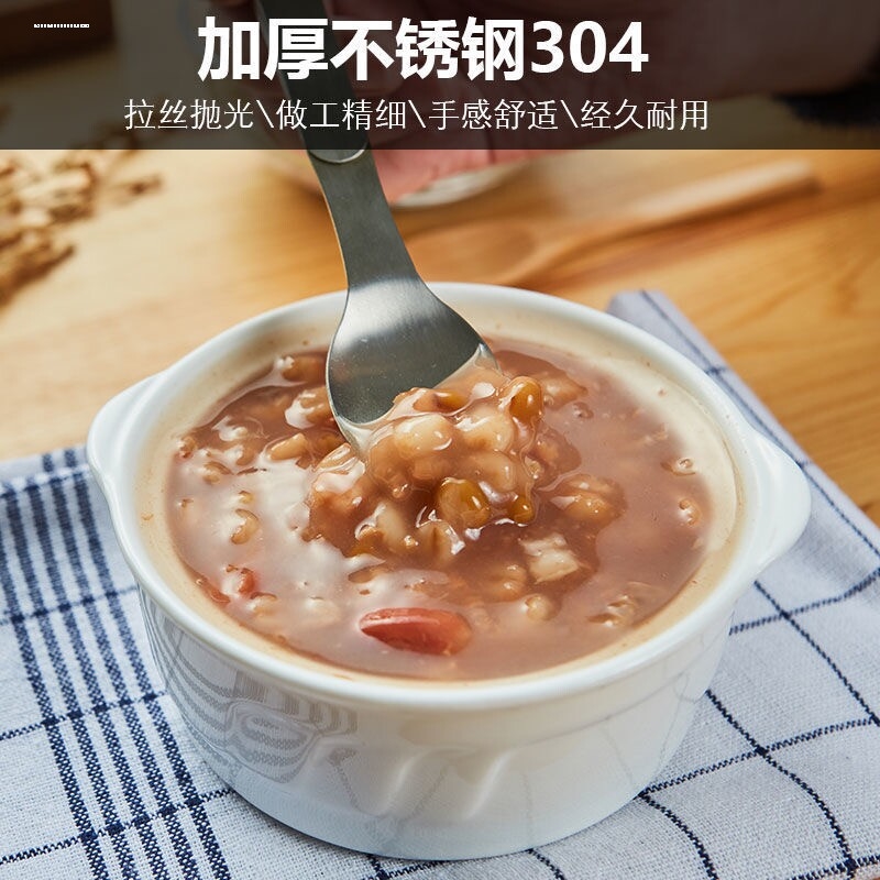 主厨试味勺 不锈钢摆盘创意厨师摆盘工具 二合一镊子勺高级西餐用