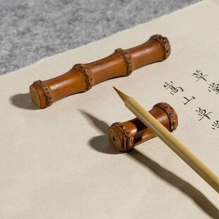 竹节笔搁笔山竹子毛笔架托笔托竹制搁笔架文房四宝创意摆件初学者练字放毛笔的托竹根笔枕书法用品笔隔搁笔台