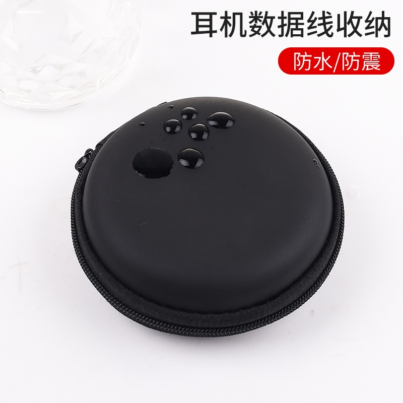 ccd相机包数码收纳包佳能索尼富士相机收纳ins防摔多功能随身携带