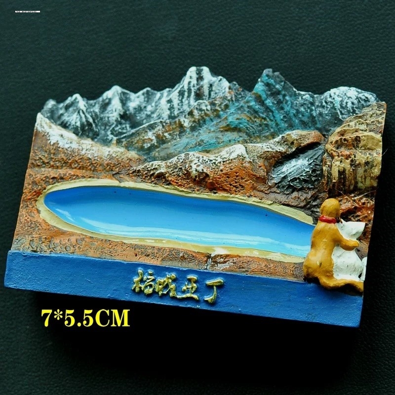 稻城亚丁青海湖云冈胡杨林武汉新疆广州张掖树脂冰箱贴1个包邮new