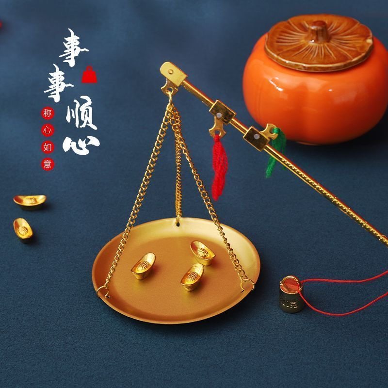 中药秤称药的秤克称杆秤杆称药材称等子称小盘铜秤挂秤老称杆老式,厨房/烹饪用具,手提秤/挂秤,淘宝优惠券,粉丝福利购,淘宝优惠卷