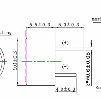 华能电子 09有源蜂鸣l器HNT09-05  HNB09A05 环保工业级蜂鸣器5V
