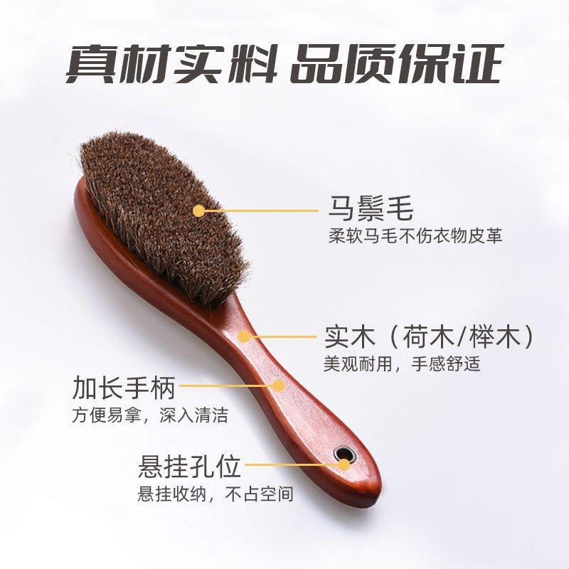 皮鞋刷子a鞋油刷软毛抛光打上油毛刷高级擦鞋专用马鬃毛刷清洁除,居家日用,鞋刷/鞋擦,淘宝优惠券,粉丝福利购,淘宝优惠卷