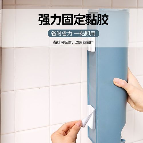 垃圾袋收纳盒神器整理塑r料袋收集器壁挂厨房方便袋子抽取式免打