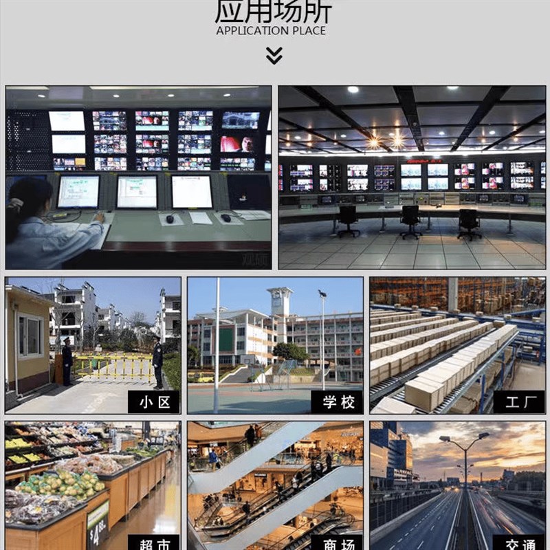 高清监控显示器32/42/50/55/65/75寸液晶显示屏监W视器大屏幕挂墙