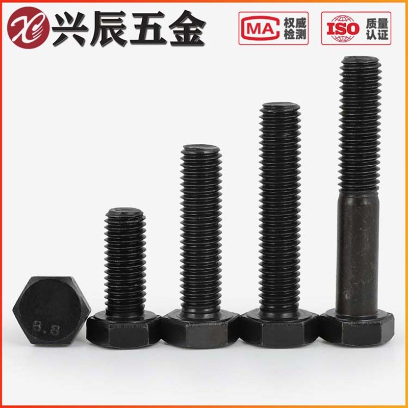 M24M27M30 8.8级外六角螺丝高强度螺栓*60x80xJ90x120x150x200x50