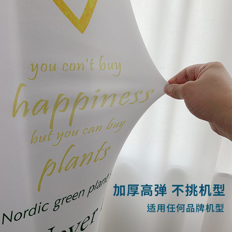 华凌空调专用空调防尘罩2024新款立式圆柱形客厅柜V机空调挡风帘