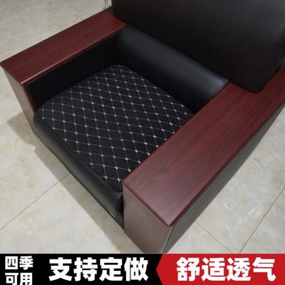 办公室皮沙发垫子四季通用1+1+3人座垫家用实木红木沙发坐垫定做