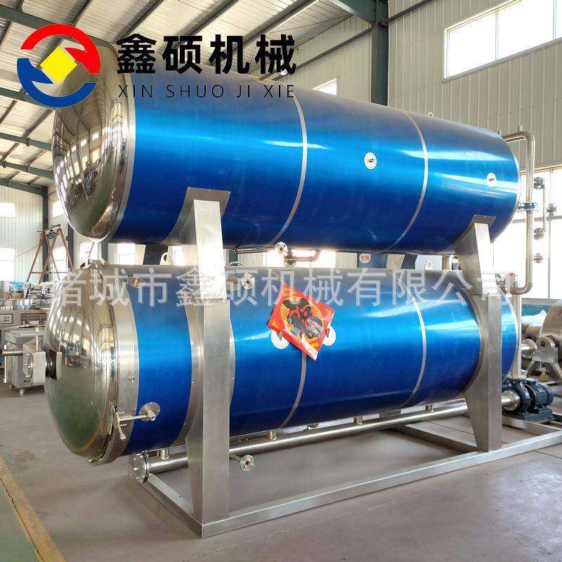 甜玉米不锈钢灭菌机烧鸡酱菜食品灭菌釜全自动咸鸭蛋高温杀菌锅,清洗/食品/商业设备,其他食品加工设备,淘宝优惠券,粉丝福利购,淘宝优惠卷