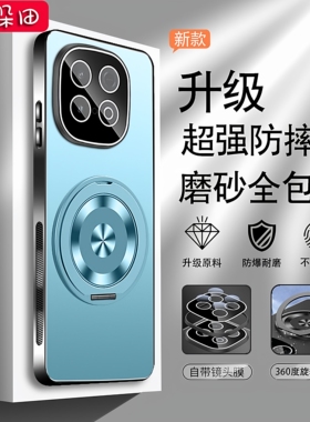 适用于iQ00Z10Turbo+手机壳自带镜头膜V24523A保护套支架男女新款iq00z10pro全包防摔硬外壳软边磨砂高级感薄