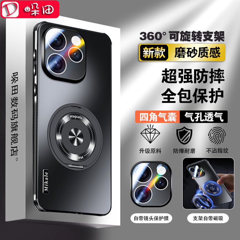 适用于opporeno15手机壳新款男女