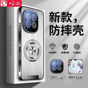 适用于IQOOZ10Turbo手机壳素皮纹理V2452A保护套镜头全包支架新款 高级男女 z10turbopro软边硬外壳Z10创意时尚