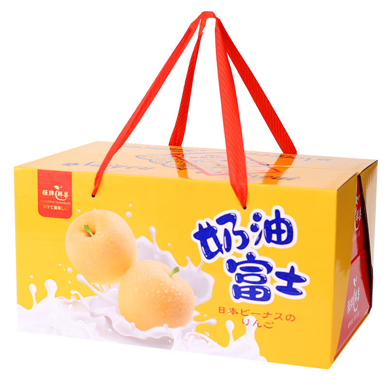 奶油苹果 黄金奶油富士苹果12颗大果礼盒 新鲜当季水果甜蜜多汁,水产肉类/新鲜蔬果/熟食,苹果,淘宝优惠券,粉丝福利购,淘宝优惠卷