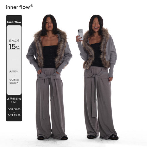 INNERFLOW极光漫迹 春季新品灰色加绒卫衣外搭拼环保毛外套套装