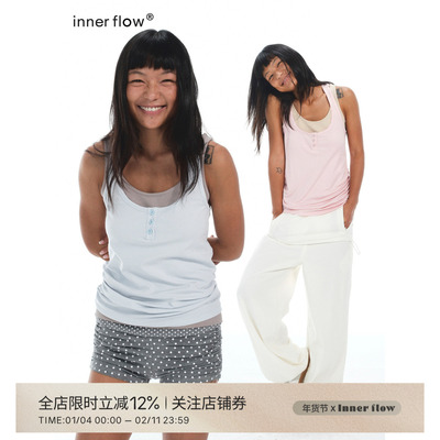 INNERFLOW2025夏季新款天丝双色叠穿宽松背心撞色真两件叠穿吊带