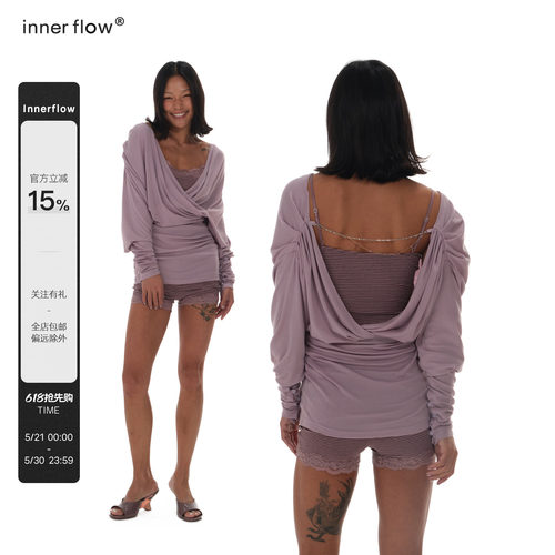 INNERFLOW莱赛尔垂感紫色罩衫+条纹背心+条纹短裤春季休闲套装女