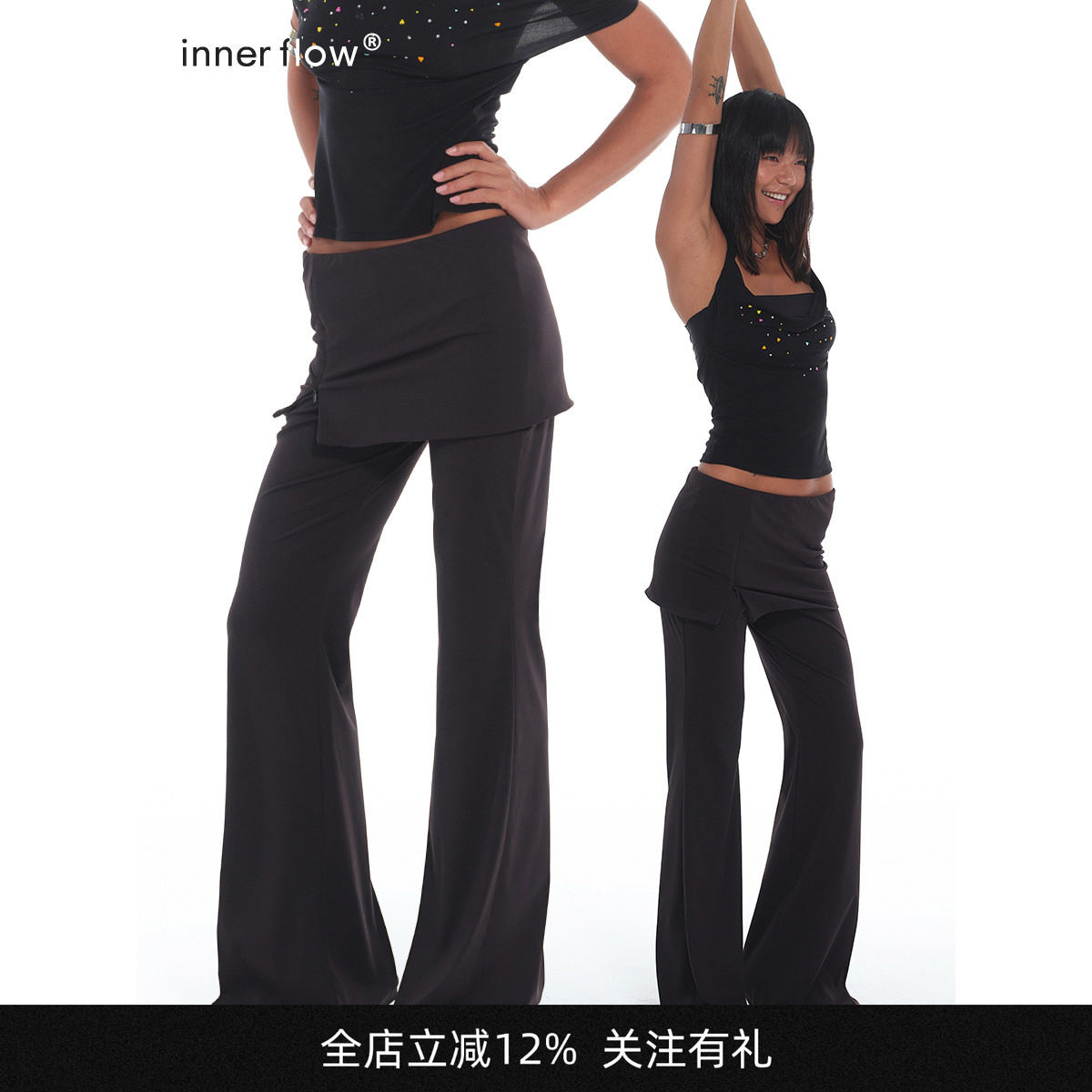 INNERFLOW裸感流动 春季翻遍带拉链修身凉感夏季健身运动瑜伽裤图片