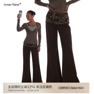 INNERFLOW 迷彩拼棕色休闲裤子春季松紧腰系带垂感显瘦微喇裤长裤
