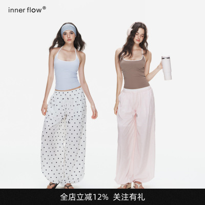 INNERFLOW运动背心带胸垫背心上衣+宽松显瘦休闲裤阔腿裤裤子女