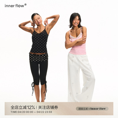 INNERFLOW夏季黑粉吊带背心带胸垫+来塞尔天丝蕾丝外搭两件套套装