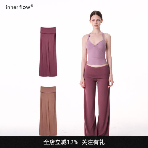INNERFLOW Soft Daily双色翻边休闲直筒裤夏季百搭垂感舒适阔腿裤