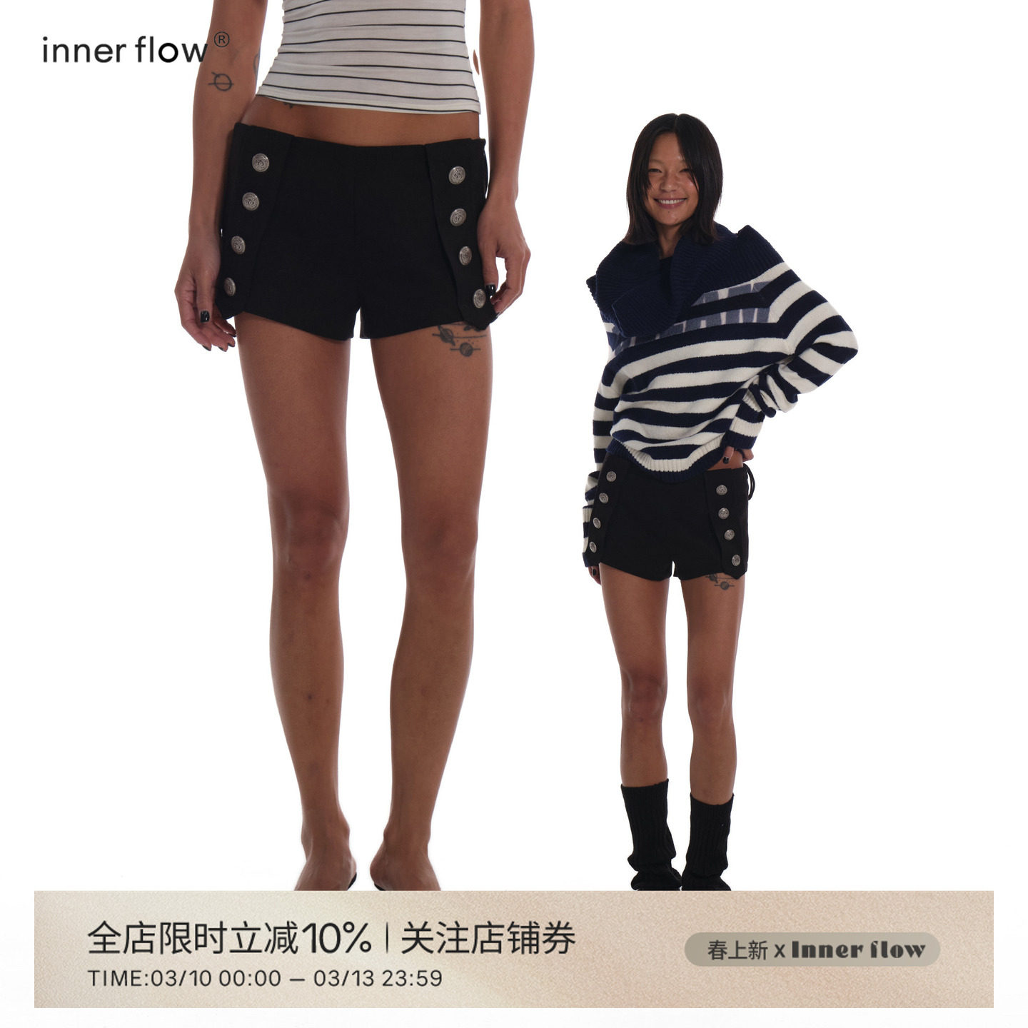 INNERFLOW 春季时尚百搭金属扣装饰西装短裤潮流外穿休闲直筒短裤