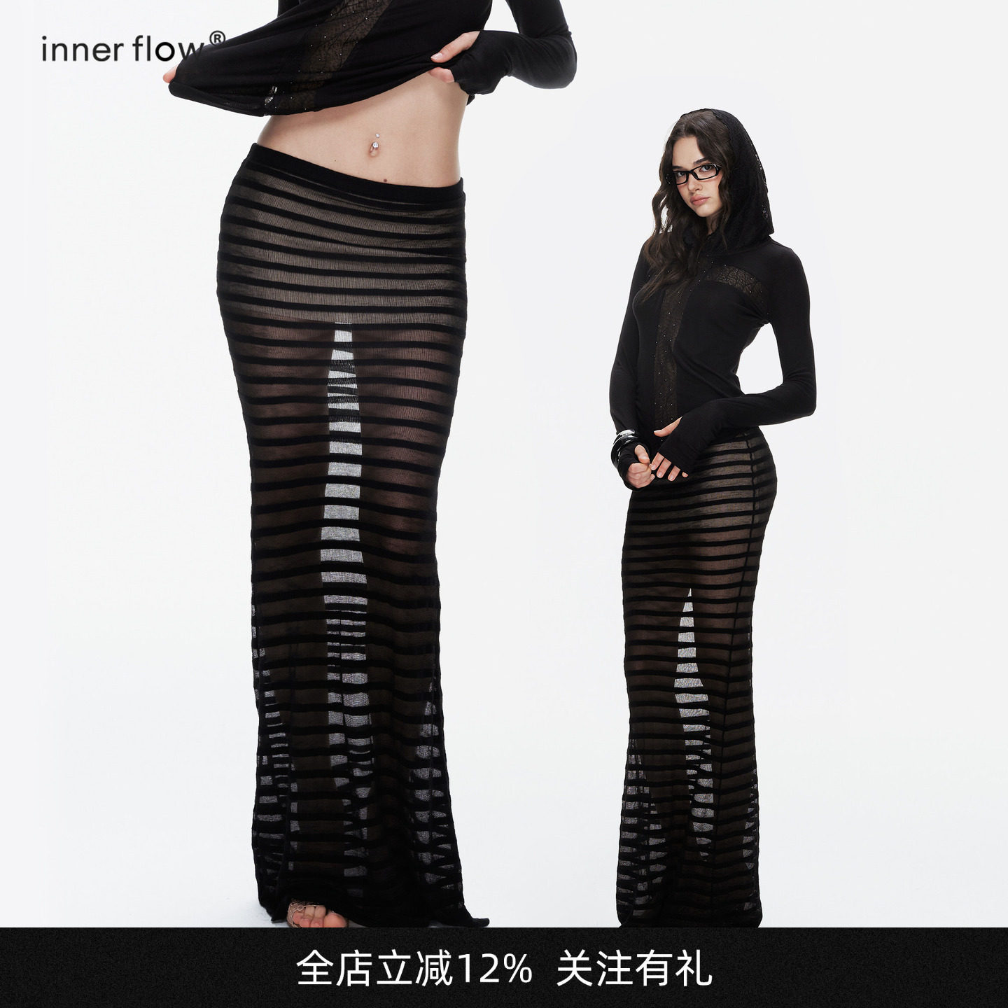 INNERFLOW夏季羊毛桑蚕丝微透原创设计连衣裙半身裙长裙套装女图片