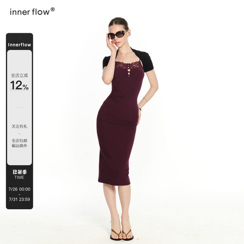 INNERFLOW 紫色蕾丝修身中裙连衣裙+短款黑色外搭两件套夏季套装