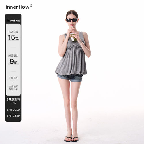 INNERFLOW6.15 20点 新品9折 韩系休闲氛围感褶皱花苞上衣
