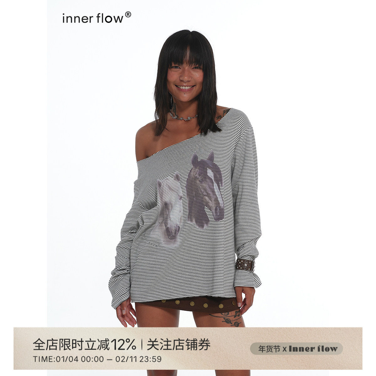 INNERFLOW“街头系列”秋季条纹印花爱心烫钻斜肩上衣铆钉半身裙,女装/女士精品,T恤,淘宝优惠券,粉丝福利购,淘宝优惠卷