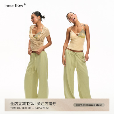 INNERFLOW 夏季兰精天丝卡其色短袖+小鹿印花吊带+ 绿色长裤套装