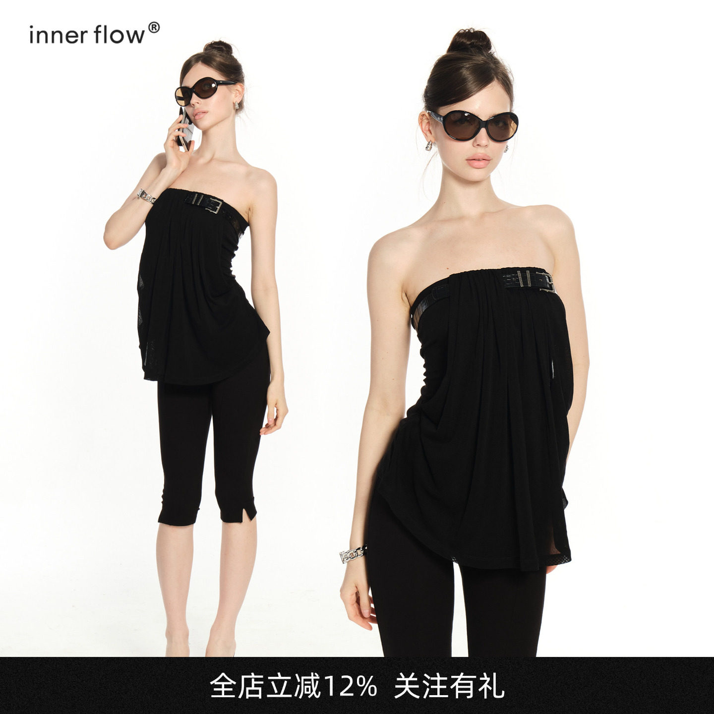 INNERFLOW 莱赛尔夏季新款舒适显瘦黑色腰带抹胸无袖上衣送腰带图片