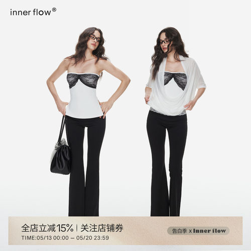 INNERFLOW2026夏季新款超瘦身显瘦一字肩蕾丝拼接抹胸内搭上衣女