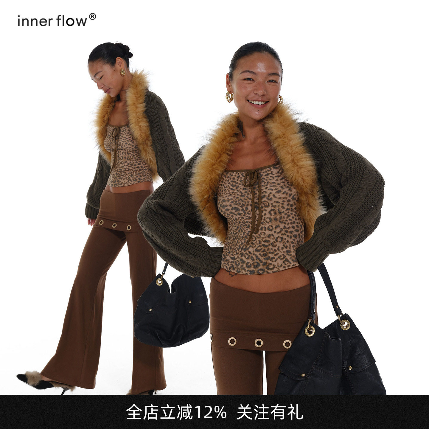 INNERFLOW复古时尚春季咖绿色短款针织上衣外套显瘦带毛领开衫图片