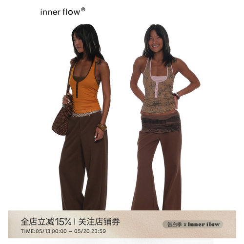 INNERFLOW野性甜心 高弹撞色豹纹拼粉色假两件挂脖遮副乳背心