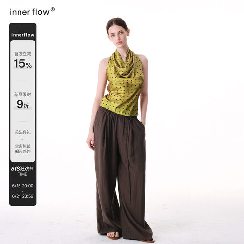 INNERFLOW6.15 20点 新品9折 复古棕绿波点两件套