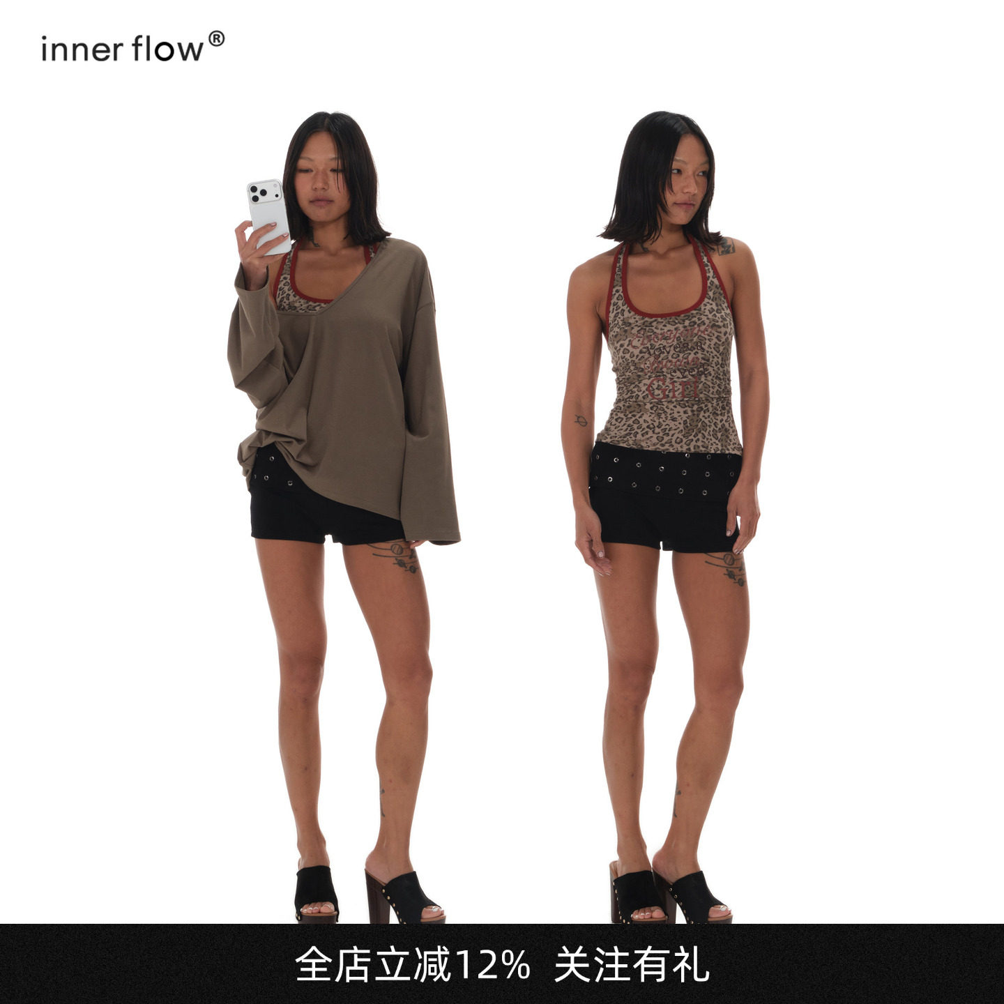 INNERFLOW美人如豹 春季宽松露肩军绿罩衫+豹纹字母内搭外穿背心图片
