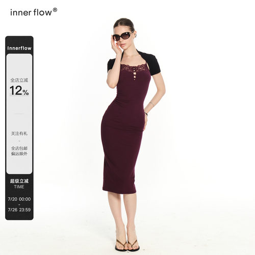 INNERFLOW 紫色蕾丝修身中裙连衣裙+短款黑色外搭两件套夏季套装