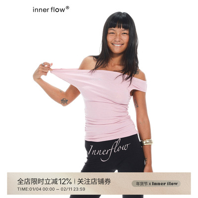 INNERFLOW夏季新款上衣女高弹舒适双色领口烫钻一字肩T恤短袖衫