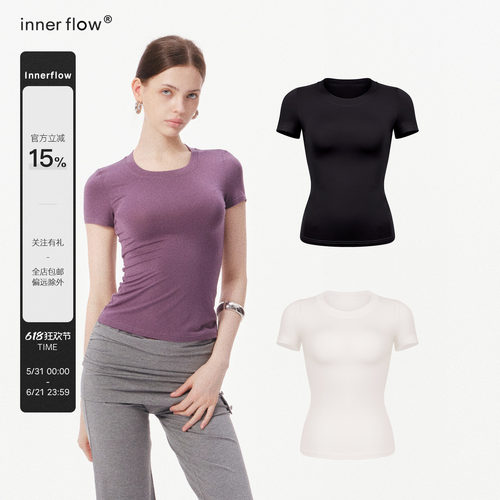 INNERFLOW全天通穿 兰精莫代尔三色面膜短袖夏正肩基础款修身T恤