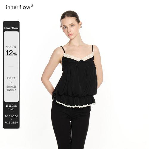 INNERFLOW 缎面黑白蕾丝撞色花边吊带夏季设计感V领露背背心上衣