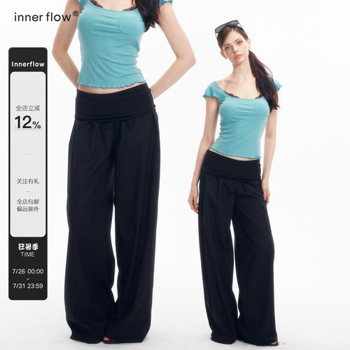 INNERFLOW棉麻两色宽松休闲翻边长裤夏季新款慵懒显瘦阔腿裤卫裤