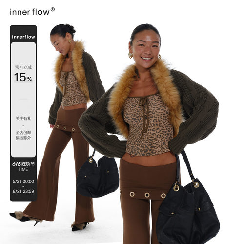 INNERFLOW复古时尚春季咖绿色短款针织上衣外套显瘦带毛领开衫